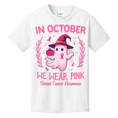 In October We Wear Gift Breast Cancer Awareness Kids T-Shirt