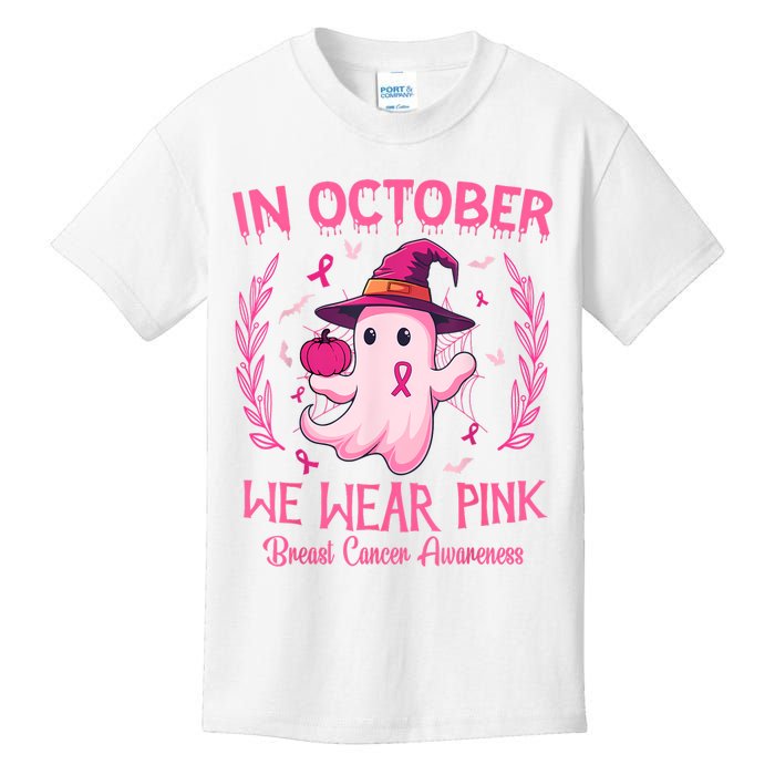 In October We Wear Gift Breast Cancer Awareness Kids T-Shirt