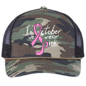 In October We Wear Pink Breast Cancer Awareness Month Retro Rope Trucker Hat Cap