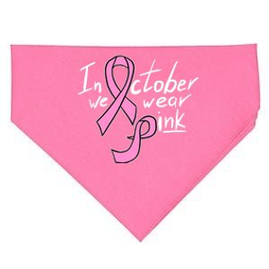 In October We Wear Pink Breast Cancer Awareness Month USA-Made Doggie Bandana