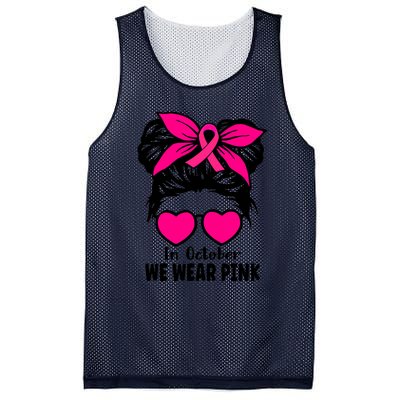 In October We Wear Pink Messy Bun Girls Breast Cancer Mesh Reversible Basketball Jersey Tank