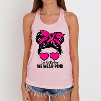 In October We Wear Pink Messy Bun Girls Breast Cancer Women's Knotted Racerback Tank