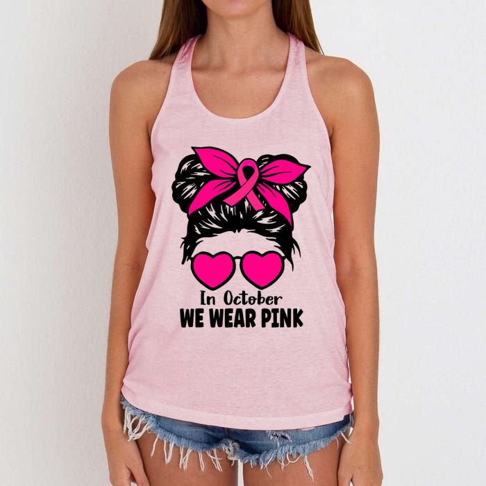 In October We Wear Pink Messy Bun Girls Breast Cancer Women's Knotted Racerback Tank