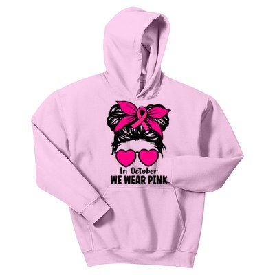 In October We Wear Pink Messy Bun Girls Breast Cancer Kids Hoodie