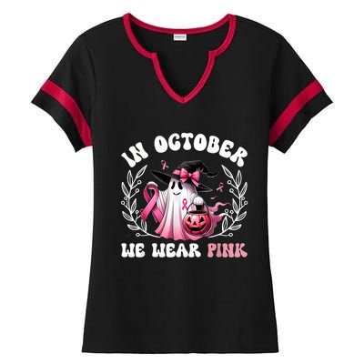 In October We Wear Gift Ladies Halftime Notch Neck Tee