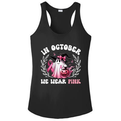 In October We Wear Gift Ladies PosiCharge Competitor Racerback Tank