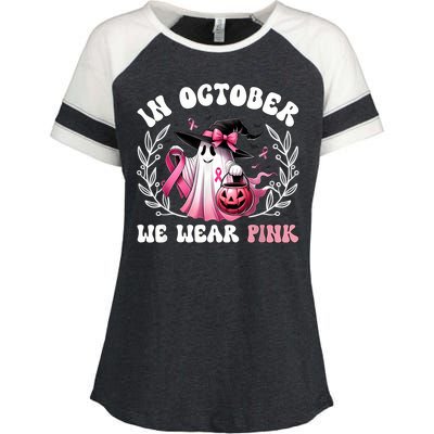 In October We Wear Gift Enza Ladies Jersey Colorblock Tee