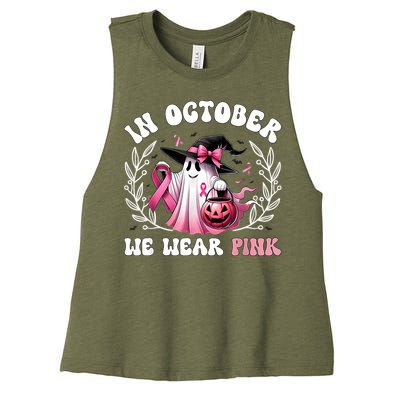 In October We Wear Gift Women's Racerback Cropped Tank