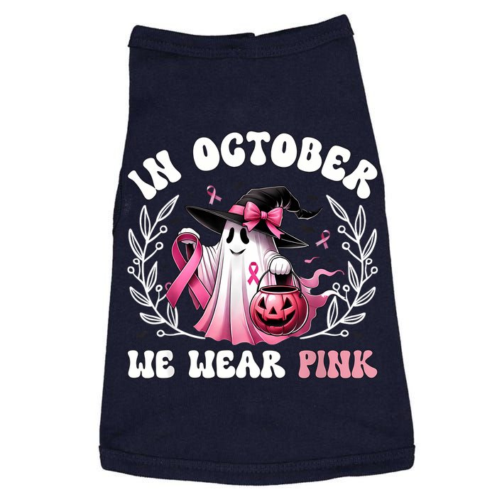 In October We Wear Gift Doggie Tank