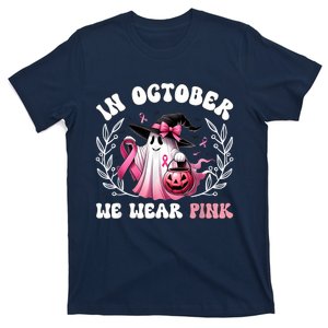 In October We Wear Gift T-Shirt