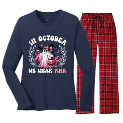 In October We Wear Gift Women's Long Sleeve Flannel Pajama Set 