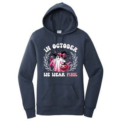 In October We Wear Gift Women's Pullover Hoodie