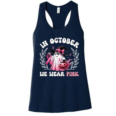 In October We Wear Gift Women's Racerback Tank