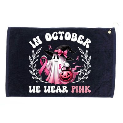 In October We Wear Gift Grommeted Golf Towel