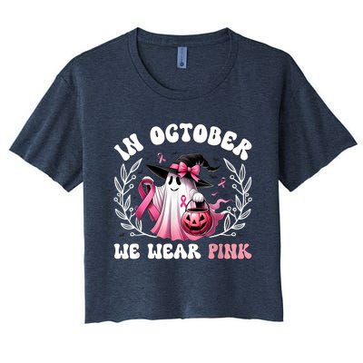 In October We Wear Gift Women's Crop Top Tee