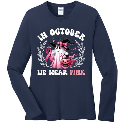 In October We Wear Gift Ladies Long Sleeve Shirt