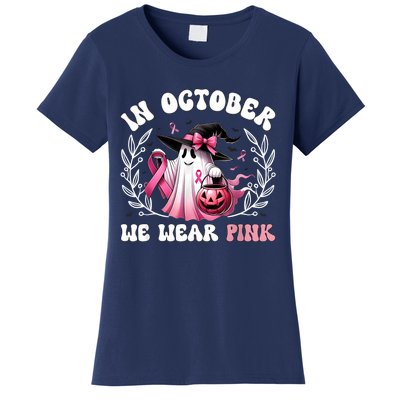 In October We Wear Gift Women's T-Shirt