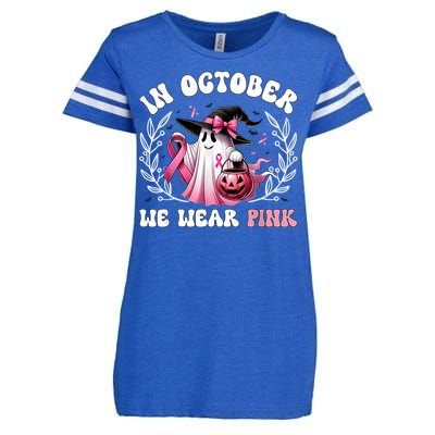 In October We Wear Gift Enza Ladies Jersey Football T-Shirt