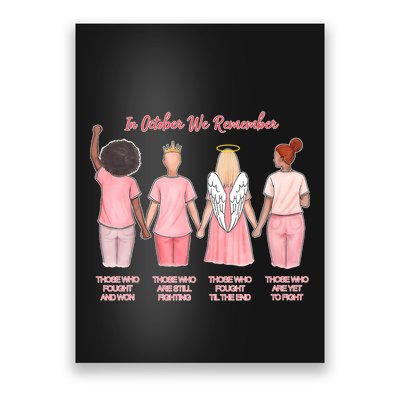 In October We Remember Those Who Fought And Won Poster