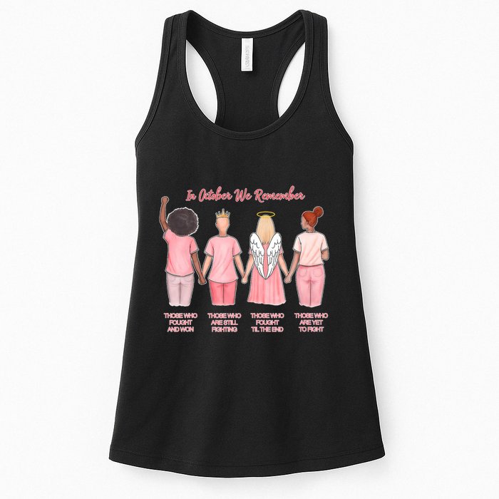 In October We Remember Those Who Fought And Won Womens Tank Top