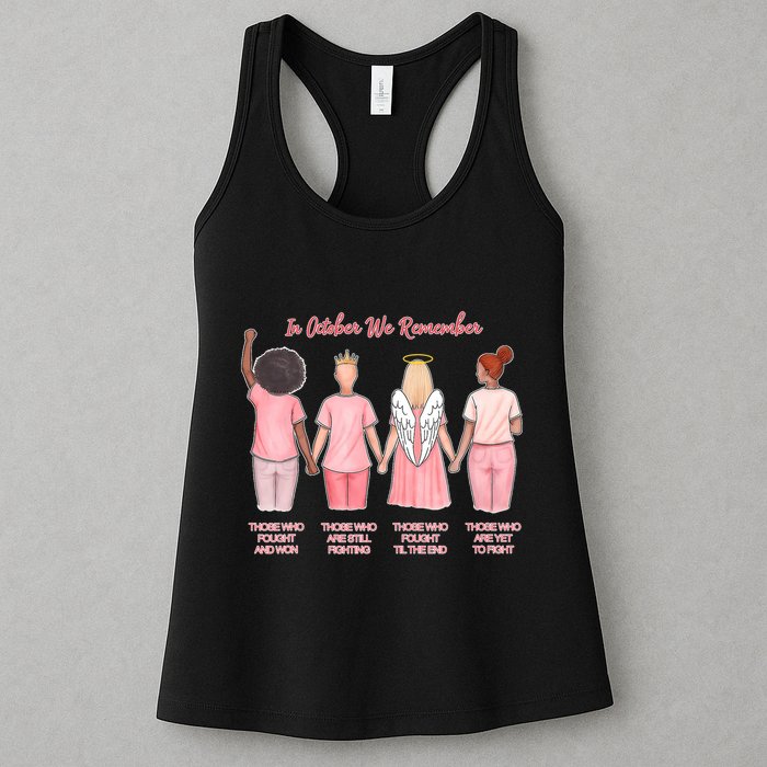 In October We Remember Those Who Fought And Won Womens Tank Top