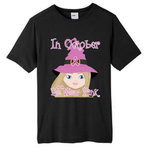 In October We Wear Pink Halloween Witch Breast Cancer Ribbon Tall Fusion ChromaSoft Performance T-Shirt