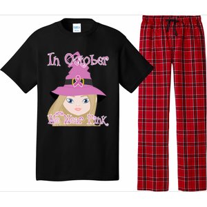 In October We Wear Pink Halloween Witch Breast Cancer Ribbon Pajama Set