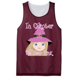 In October We Wear Pink Halloween Witch Breast Cancer Ribbon Mesh Reversible Basketball Jersey Tank