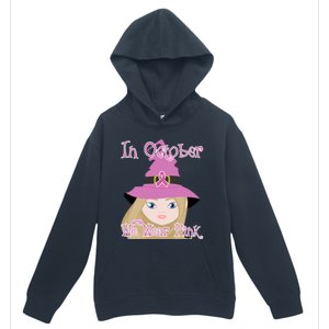 In October We Wear Pink Halloween Witch Breast Cancer Ribbon Urban Pullover Hoodie