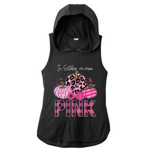 In October We Wear Pink Pumpkin Breast Cancer Awareness Ladies PosiCharge Tri-Blend Wicking Draft Hoodie Tank