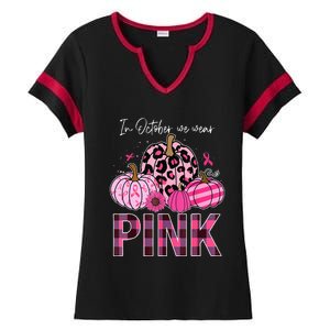 In October We Wear Pink Pumpkin Breast Cancer Awareness Ladies Halftime Notch Neck Tee