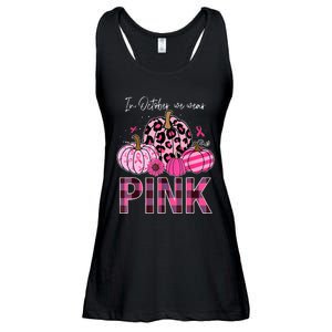 In October We Wear Pink Pumpkin Breast Cancer Awareness Ladies Essential Flowy Tank