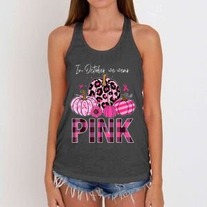 In October We Wear Pink Pumpkin Breast Cancer Awareness Women's Knotted Racerback Tank