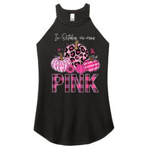 In October We Wear Pink Pumpkin Breast Cancer Awareness Women's Perfect Tri Rocker Tank