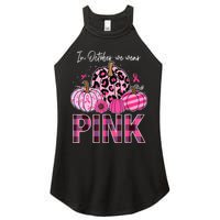 In October We Wear Pink Pumpkin Breast Cancer Awareness Women's Perfect Tri Rocker Tank