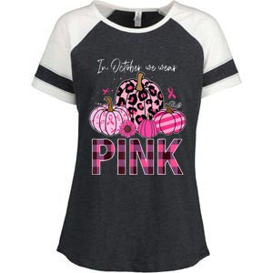 In October We Wear Pink Pumpkin Breast Cancer Awareness Enza Ladies Jersey Colorblock Tee