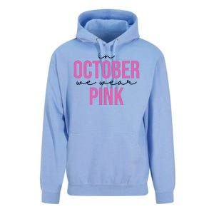 In October We Wear Pink Breast Cancer Awareness Unisex Surf Hoodie