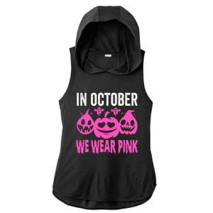 In October We Wear Pink Breast Cancer Pumpkin Halloween Ladies PosiCharge Tri-Blend Wicking Draft Hoodie Tank