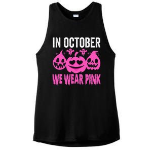 In October We Wear Pink Breast Cancer Pumpkin Halloween Ladies PosiCharge Tri-Blend Wicking Tank