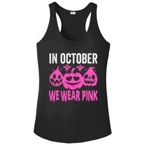 In October We Wear Pink Breast Cancer Pumpkin Halloween Ladies PosiCharge Competitor Racerback Tank