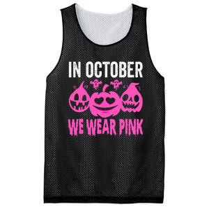 In October We Wear Pink Breast Cancer Pumpkin Halloween Mesh Reversible Basketball Jersey Tank