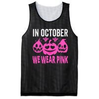 In October We Wear Pink Breast Cancer Pumpkin Halloween Mesh Reversible Basketball Jersey Tank