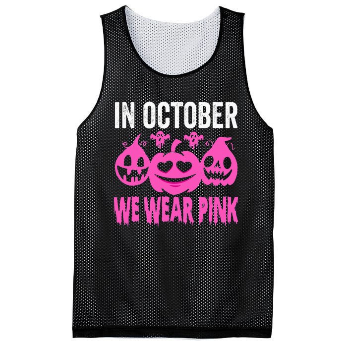 In October We Wear Pink Breast Cancer Pumpkin Halloween Mesh Reversible Basketball Jersey Tank