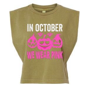 In October We Wear Pink Breast Cancer Pumpkin Halloween Garment-Dyed Women's Muscle Tee