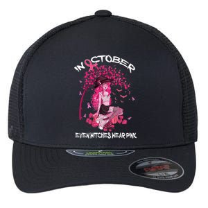 In October We Wear Pink Halloween Witch Breast Cancer Flexfit Unipanel Trucker Cap