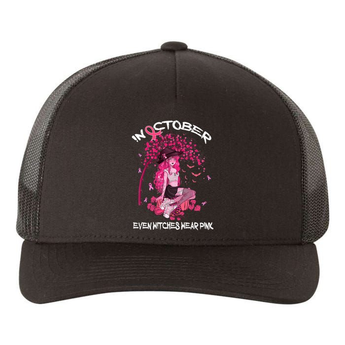 In October We Wear Pink Halloween Witch Breast Cancer Yupoong Adult 5-Panel Trucker Hat