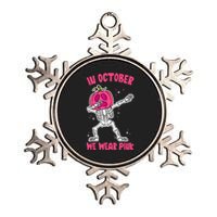 In October We Wear Pink Breast Cancer Pumpkin Halloween Metallic Star Ornament