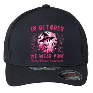 In October We Wear Pin.K Breast Cancer Awareness Halloween Flexfit Unipanel Trucker Cap