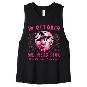 In October We Wear Pin.K Breast Cancer Awareness Halloween Women's Racerback Cropped Tank