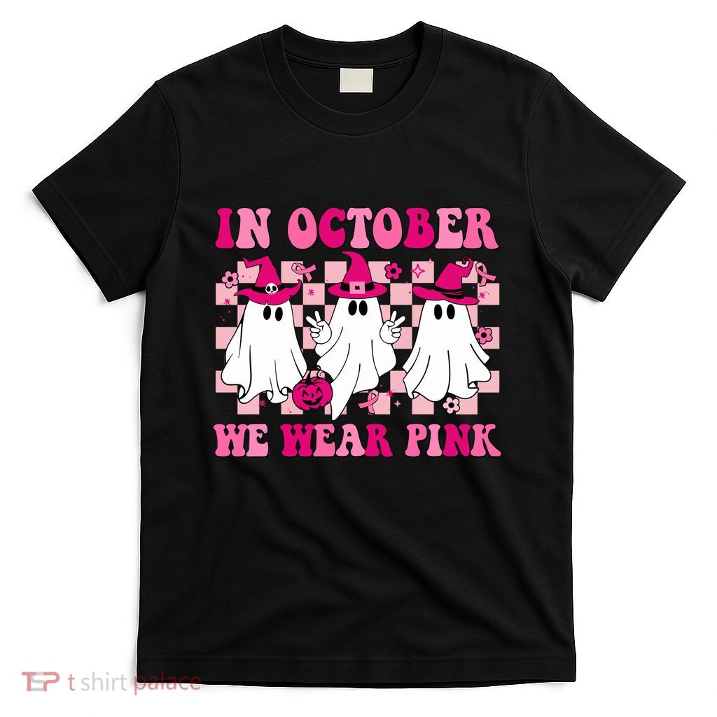 In October We Wear Wizard Cute Ghost Ghoul Halloween T-Shirt